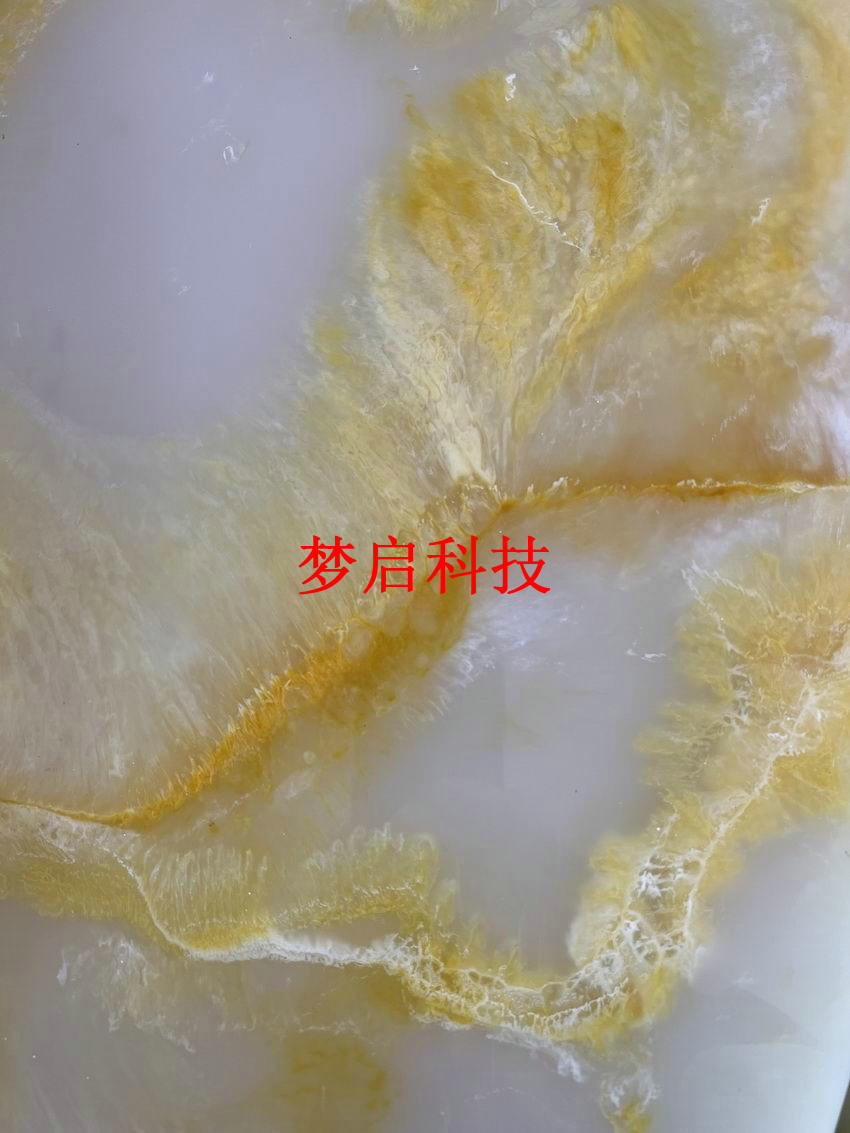 仿玉板材、装饰建材系列