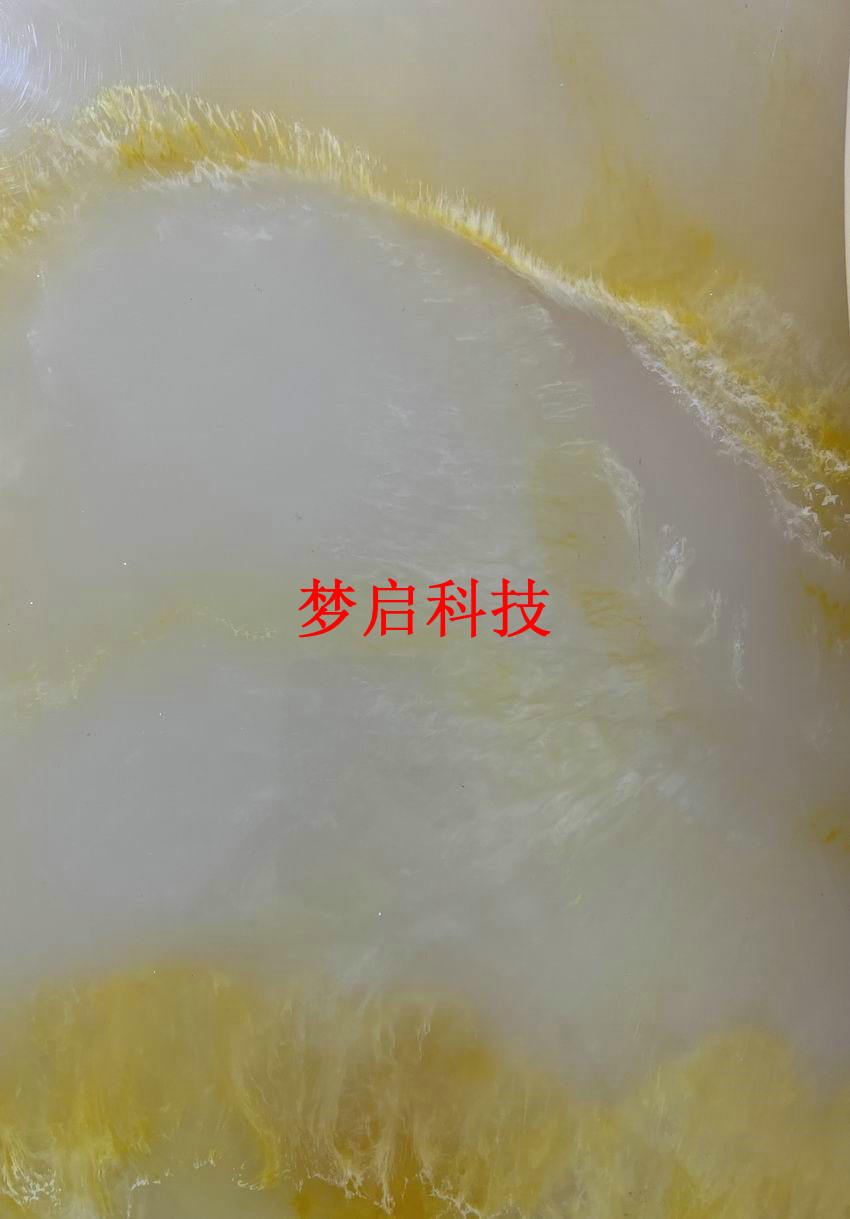 仿玉板材、装饰建材系列