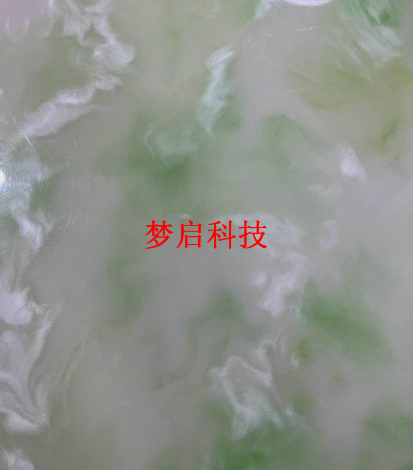 仿玉板材、装饰建材系列