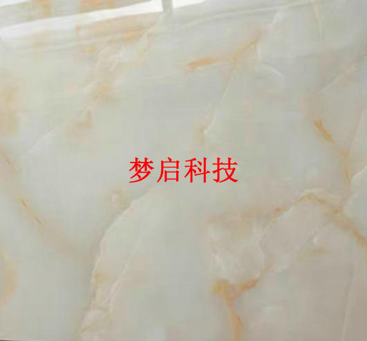 仿玉板材、装饰建材系列