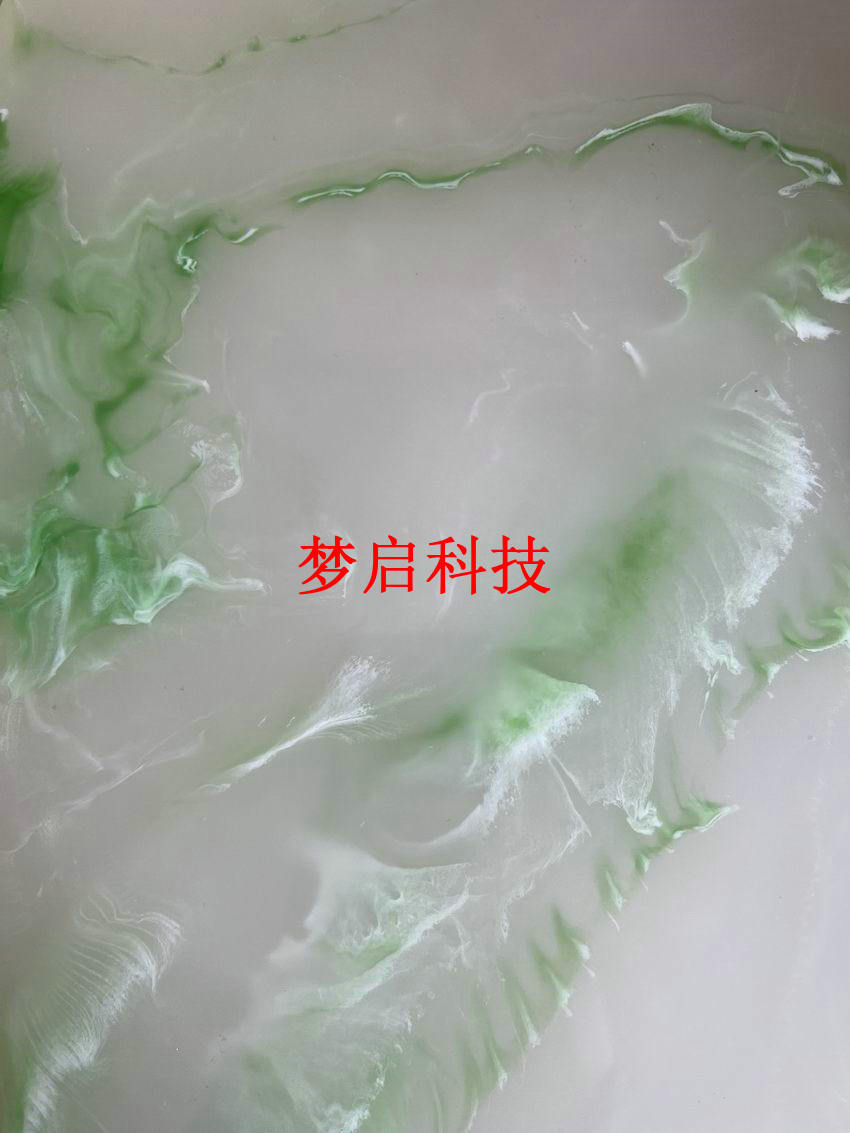 仿玉板材、装饰建材系列