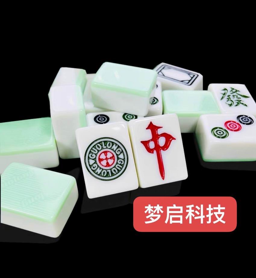 仿玉工艺品、茶盘系列