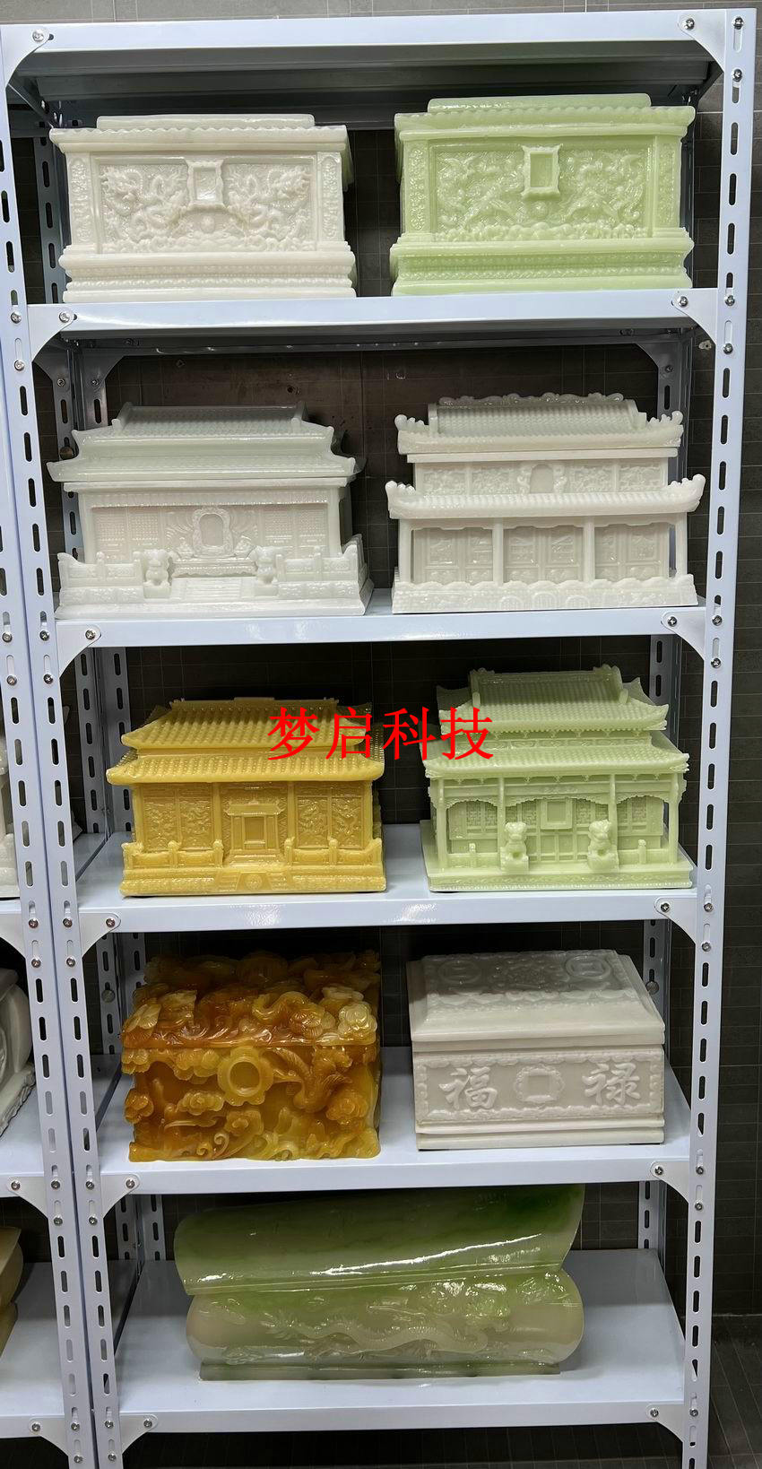 仿玉棺材、寿材、骨灰盒系列