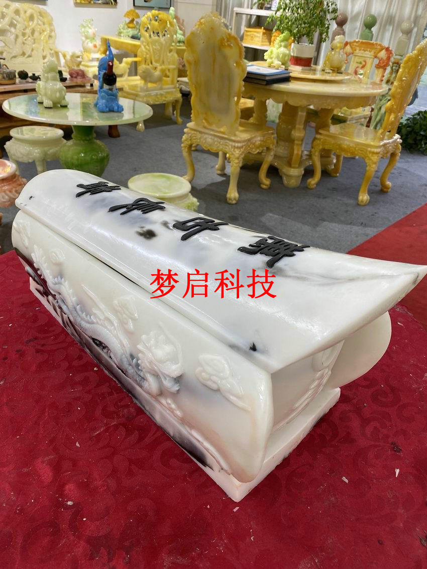 仿玉棺材、寿材、骨灰盒系列