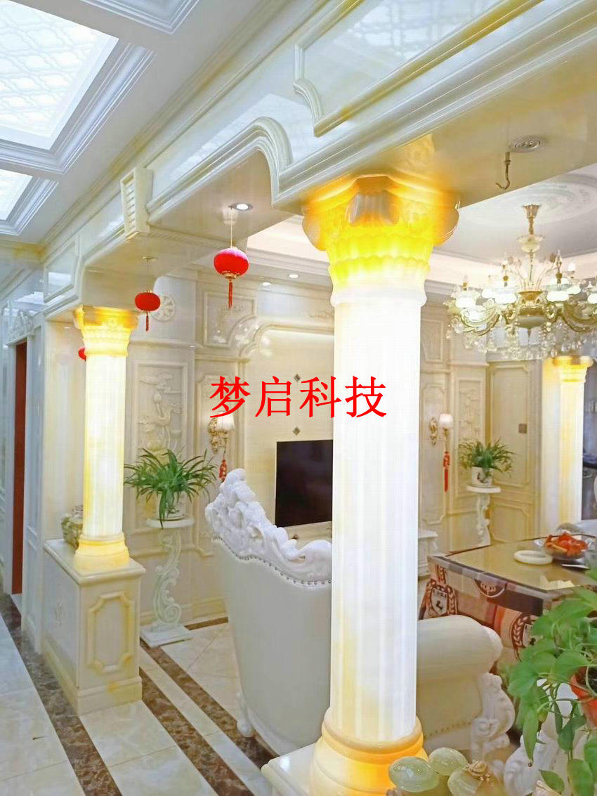 仿玉家具、整屋装修系列