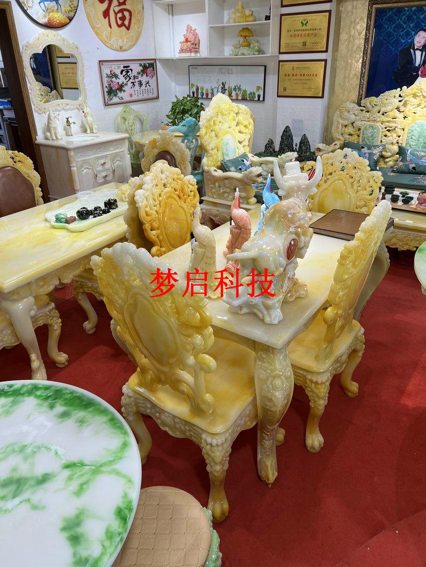 仿玉家具、整屋装修系列