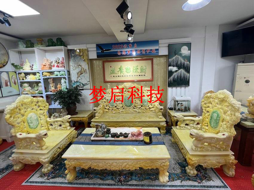 仿玉家具、整屋装修系列