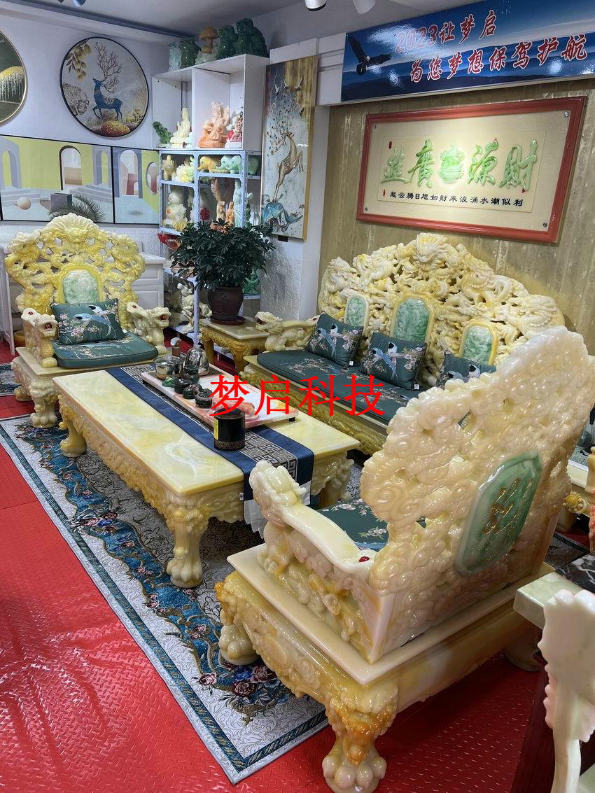 仿玉家具、整屋装修系列