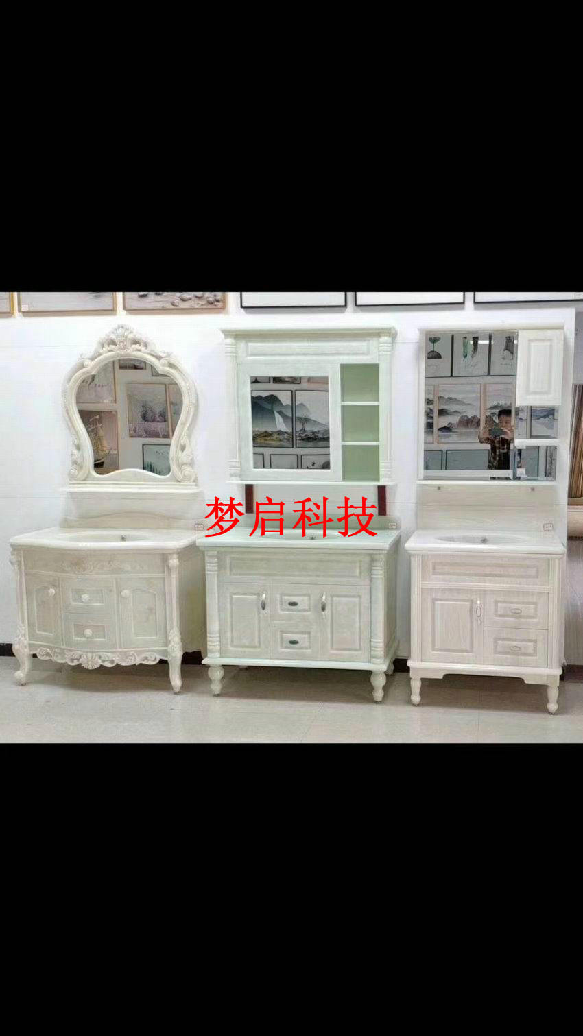 仿玉洁具、卫浴、浴室柜、电视柜系列