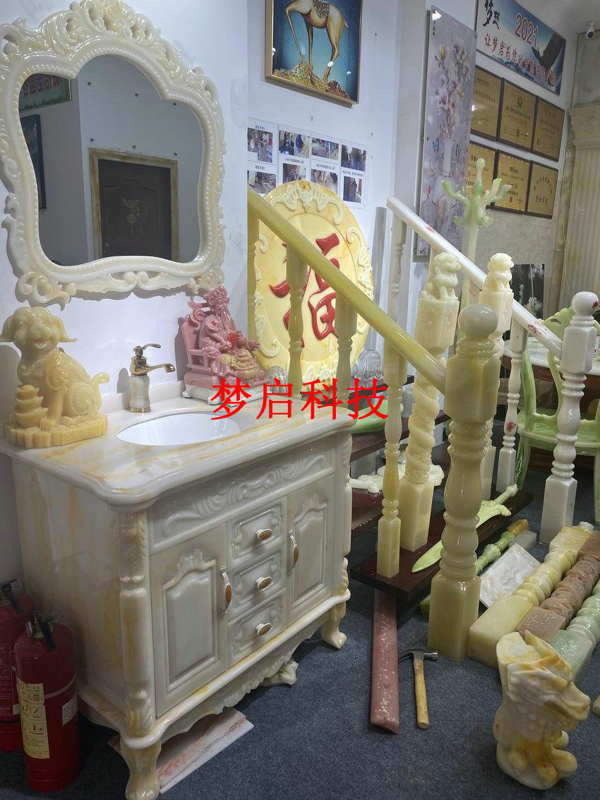 仿玉洁具、卫浴、浴室柜、电视柜系列