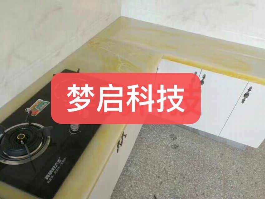 仿玉洁具、卫浴、浴室柜、电视柜系列