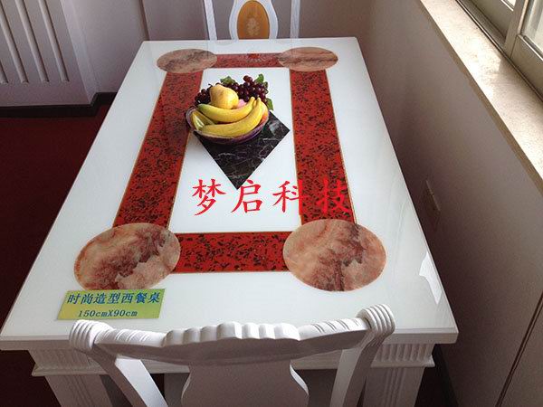 欧美时尚方餐桌