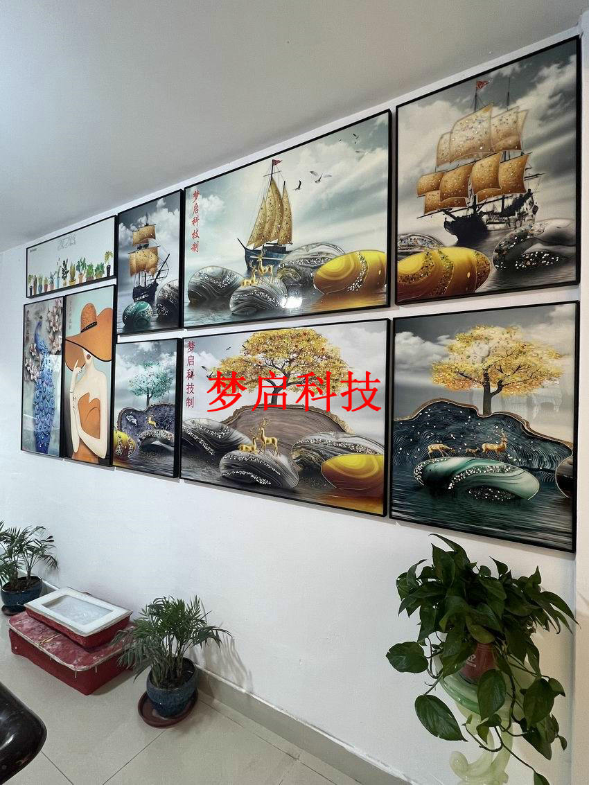 玉彩瓷画经典系列