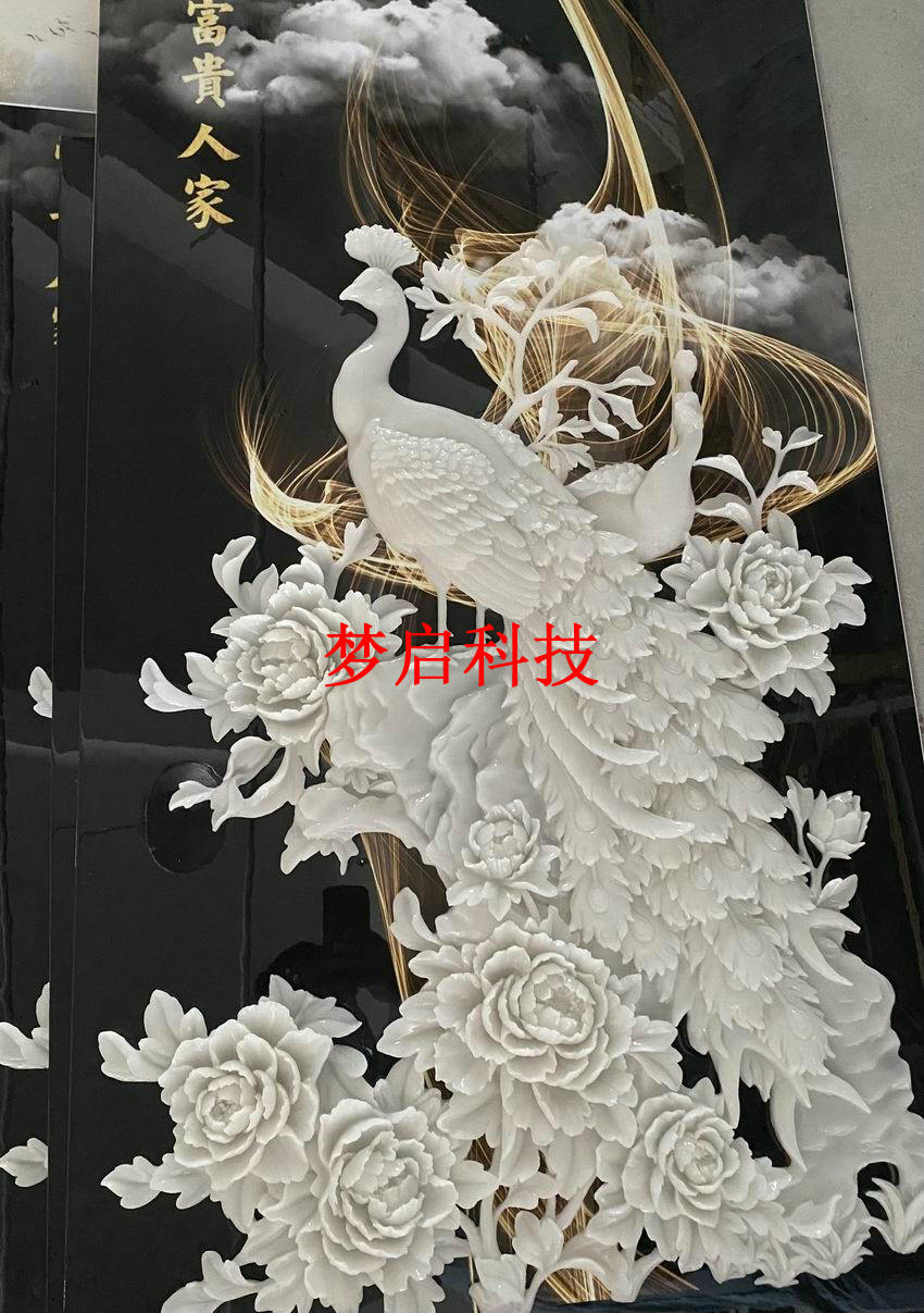 玉彩瓷画经典系列