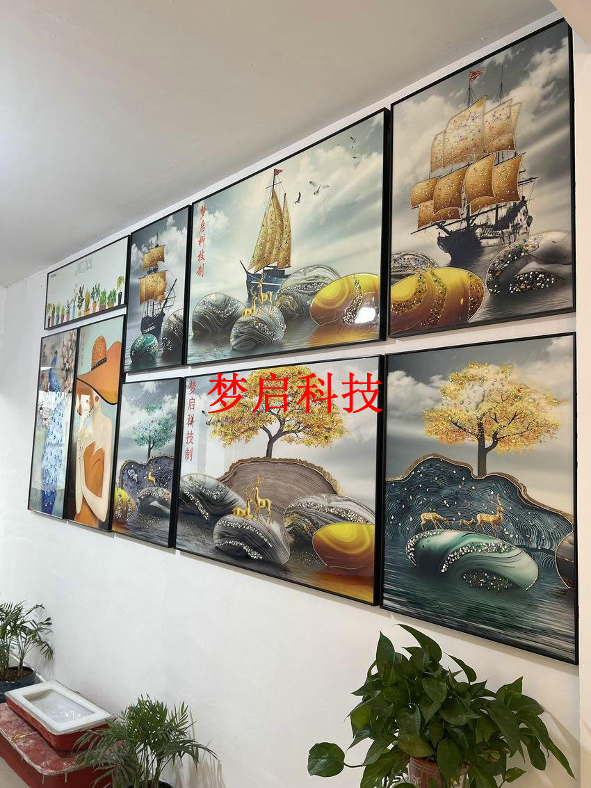 玉彩瓷画经典系列