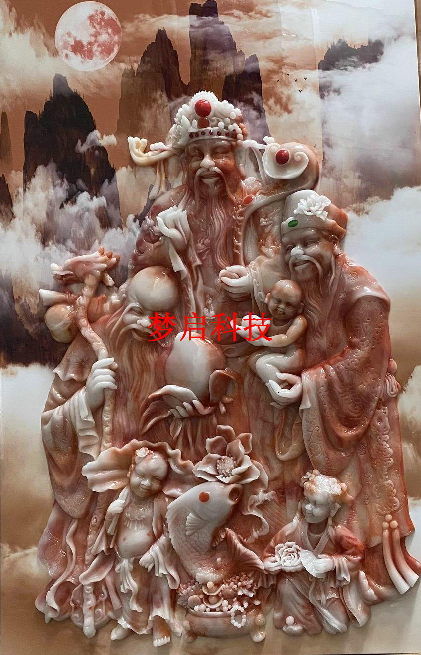 玉彩瓷画经典系列