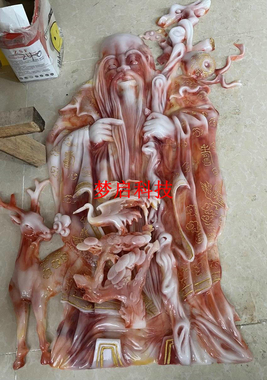 玉彩瓷画经典系列