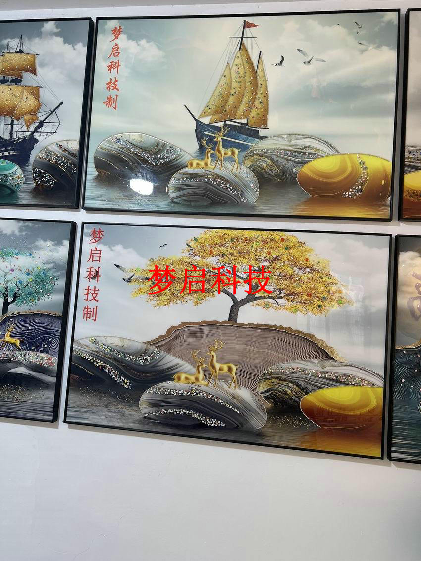 玉彩瓷画经典系列