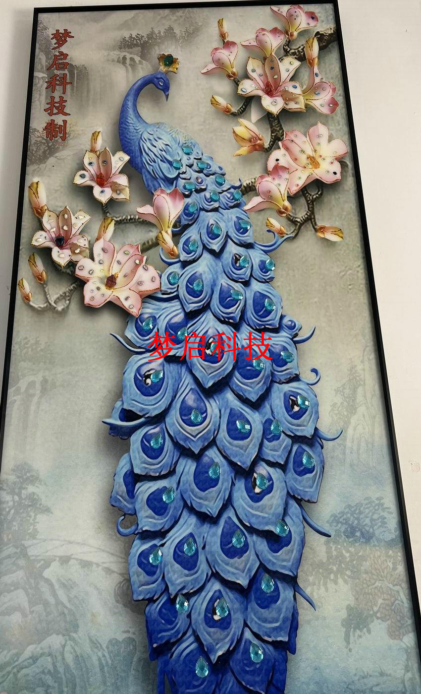 玉彩瓷画经典系列