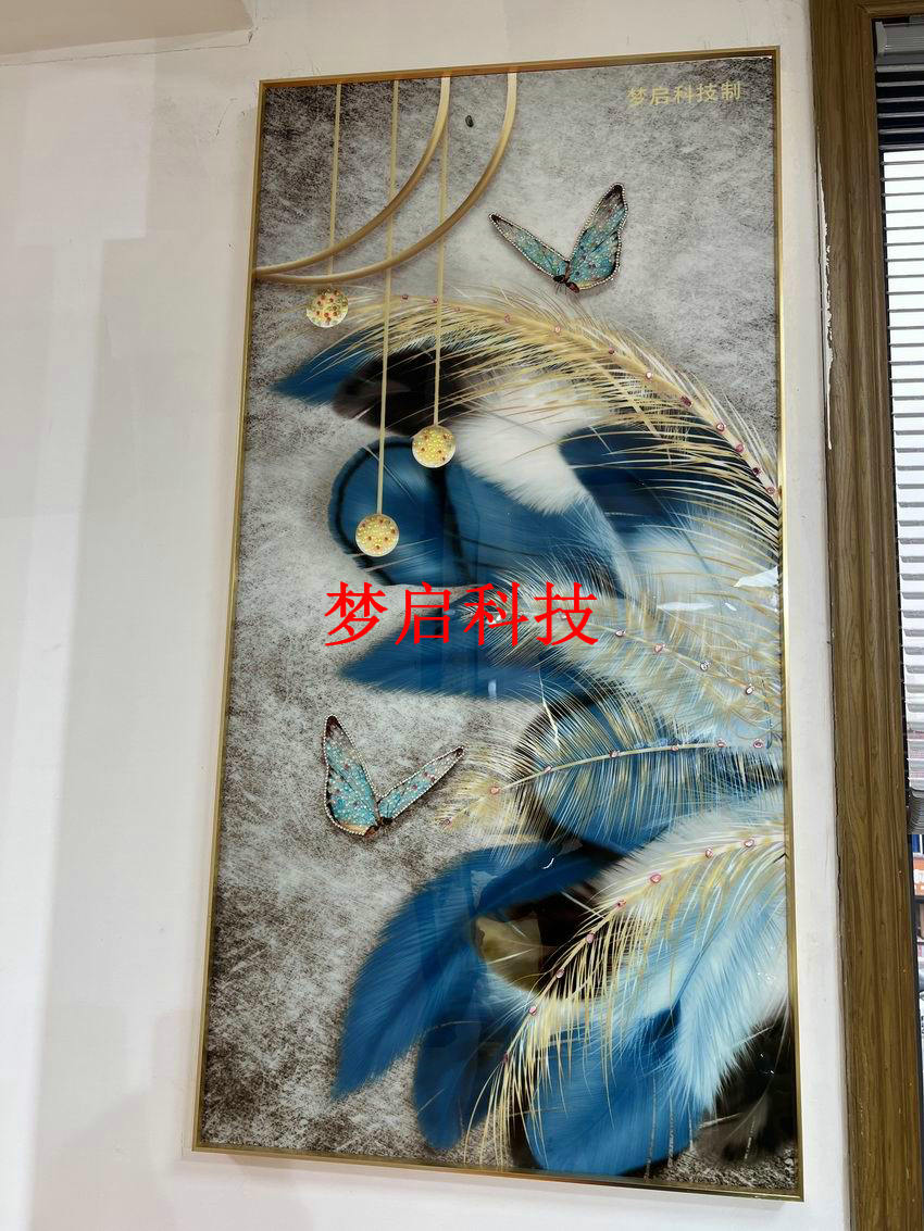 玉彩瓷画经典系列