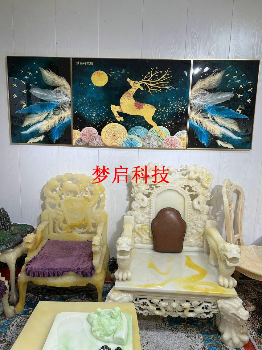 玉彩瓷画经典系列