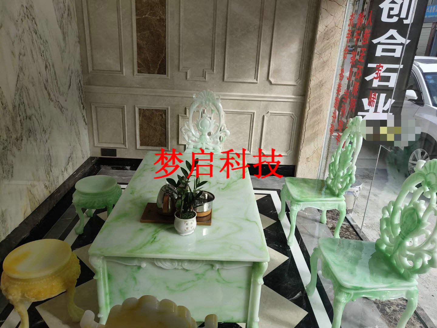 梦启学员开店客户见证系列