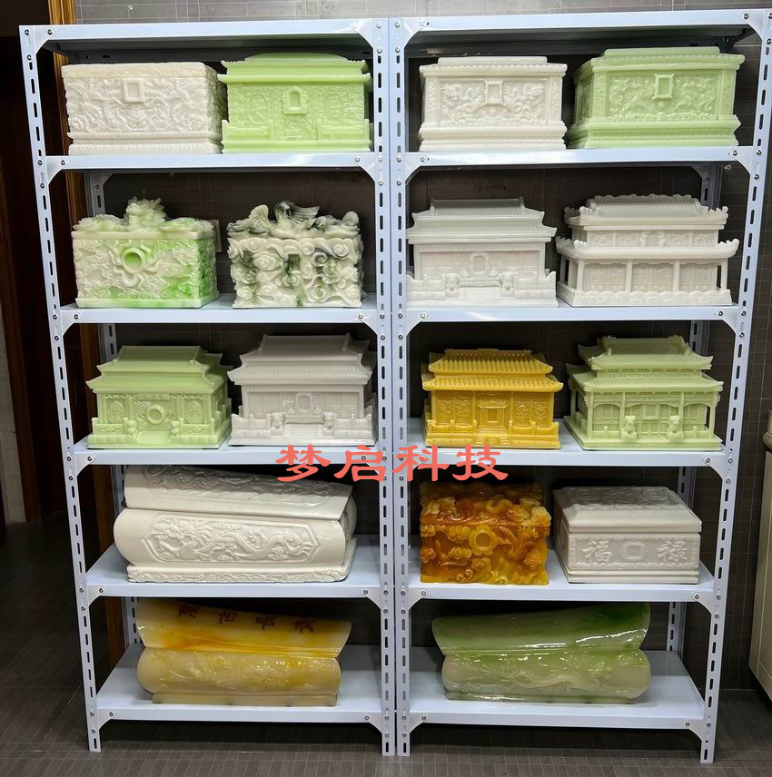 仿玉棺材、寿材、骨灰盒系列