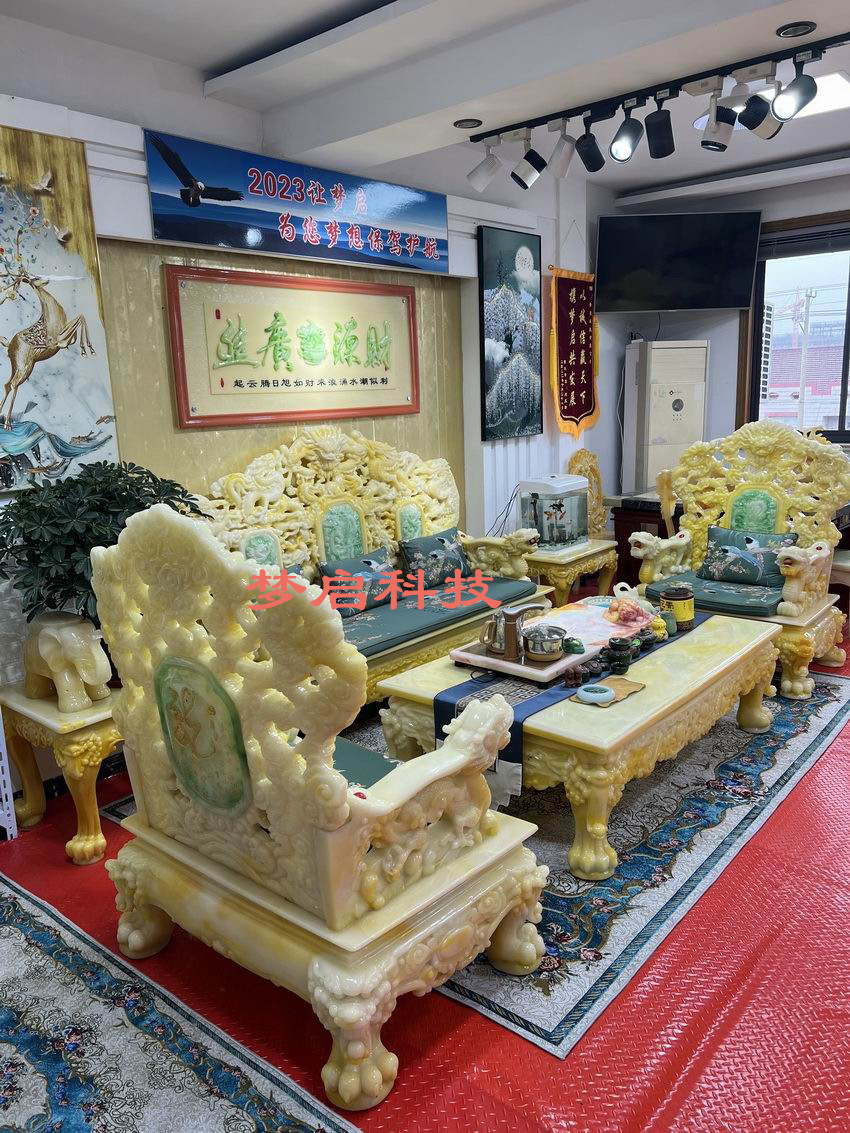 仿玉家具、整屋装修系列